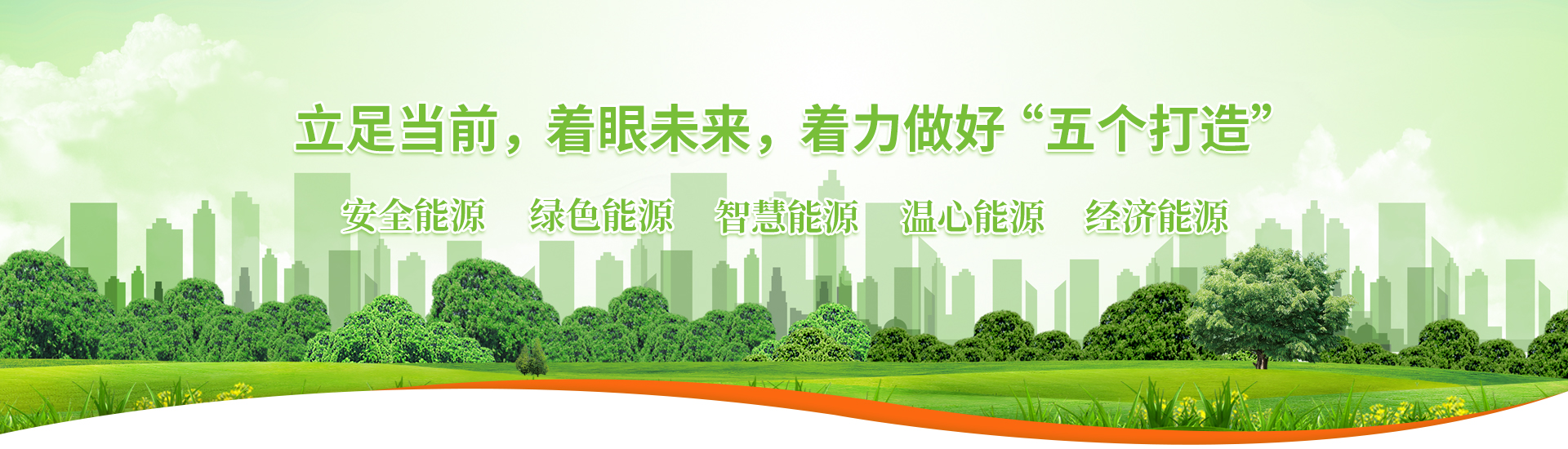 3118�ƶ�����(�й���)�ٷ���վ