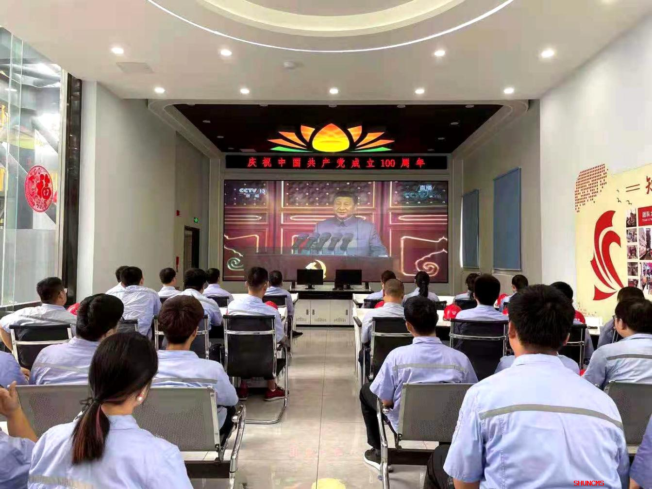 3118云顶集团(中国区)官方网站