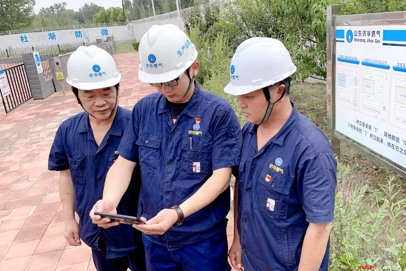 3118云顶集团(中国区)官方网站