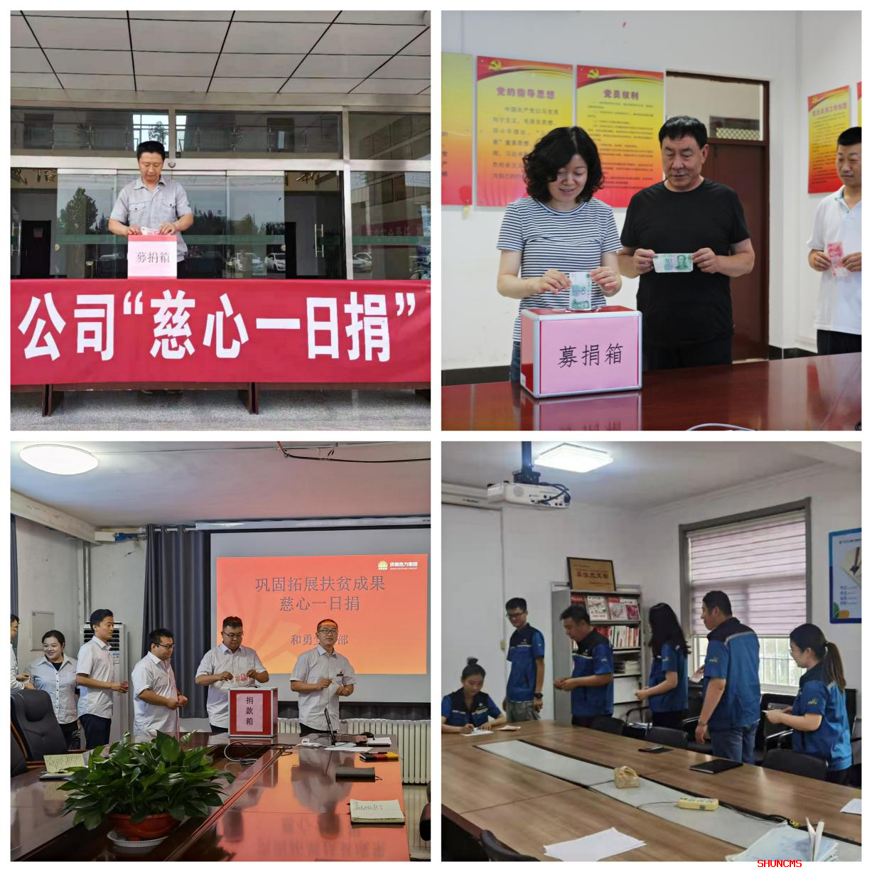 3118云顶集团(中国区)官方网站