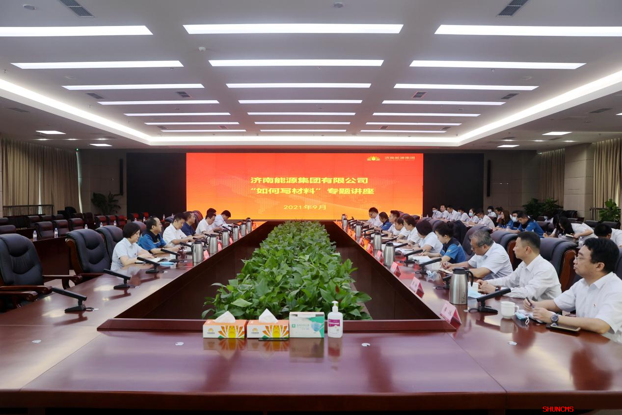 3118�ƶ�����(�й���)�ٷ���վ