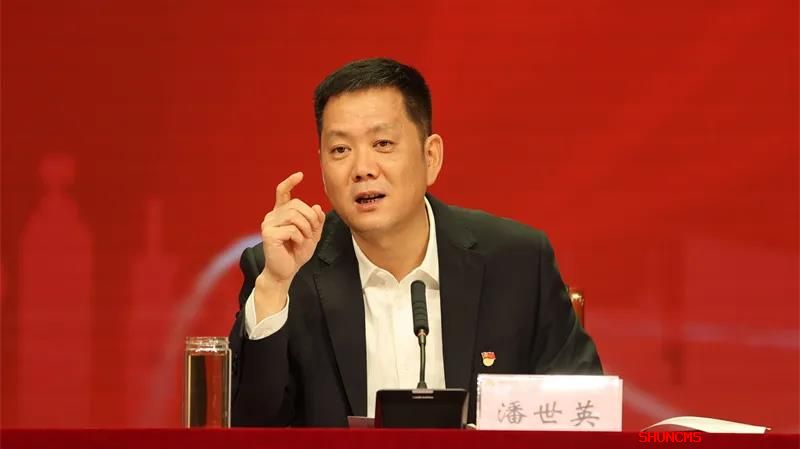 3118�ƶ�����(�й���)�ٷ���վ