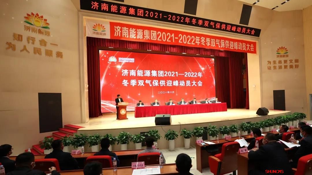 3118�ƶ�����(�й���)�ٷ���վ