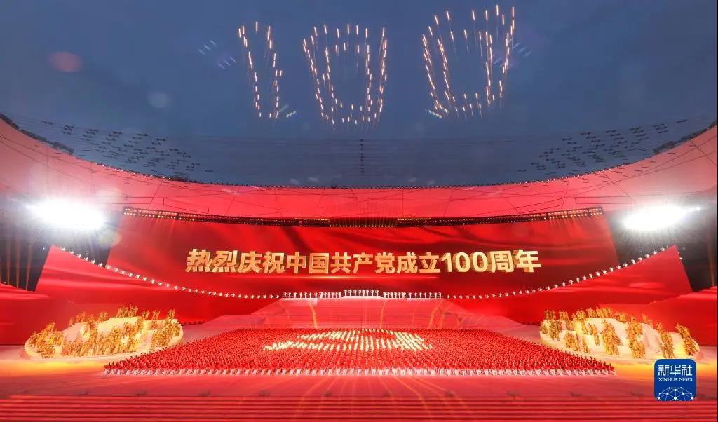 3118ÔÆ¶¥¼¯ÍÅ(ÖйúÇø)¹Ù·½ÍøÕ¾