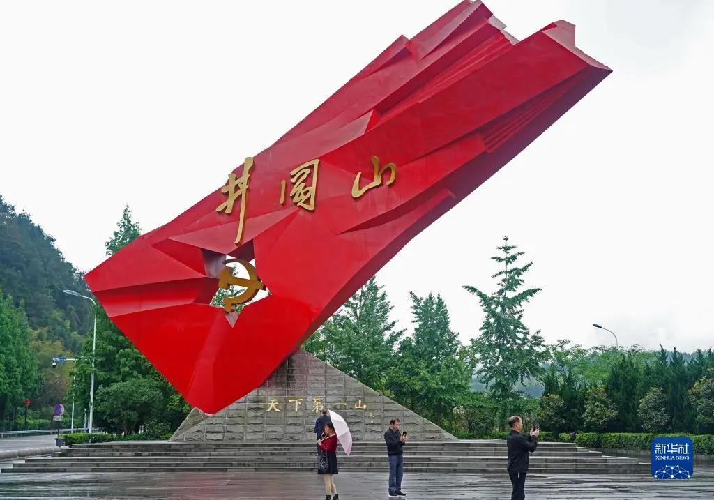 3118ÔÆ¶¥¼¯ÍÅ(ÖйúÇø)¹Ù·½ÍøÕ¾