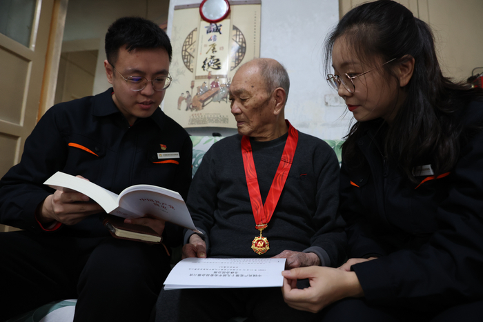 3118云顶集团(中国区)官方网站