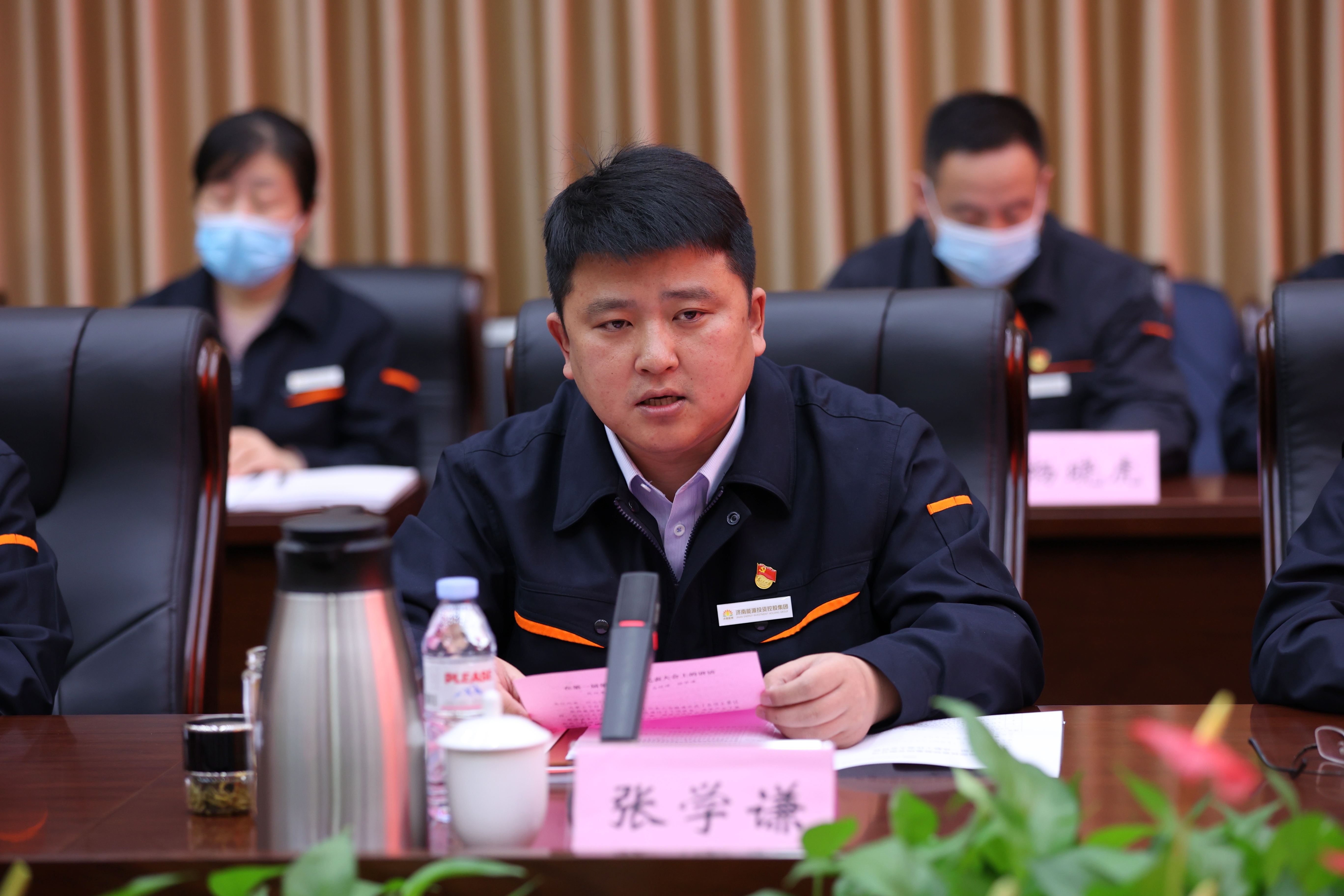 3118�ƶ�����(�й���)�ٷ���վ