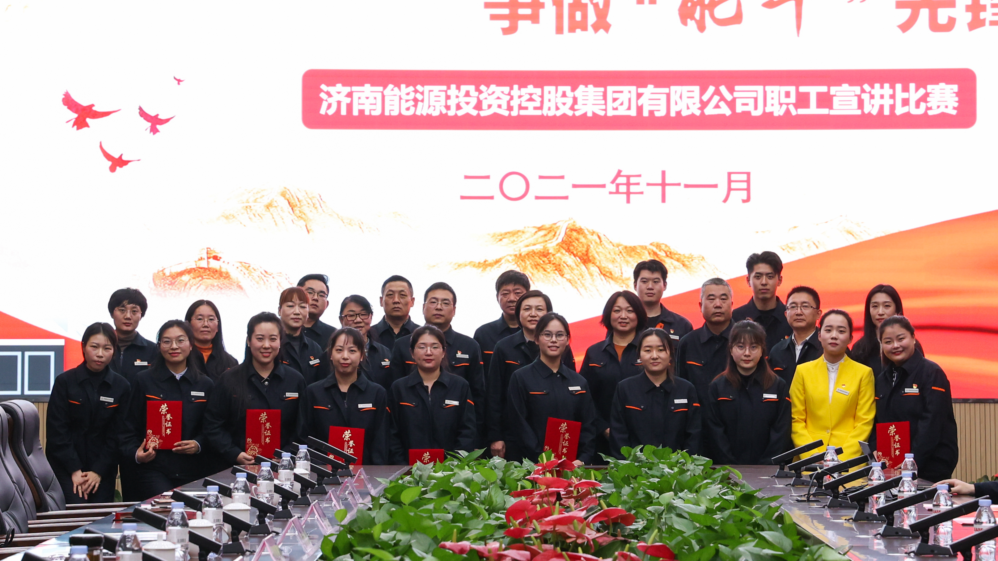 3118�ƶ�����(�й���)�ٷ���վ