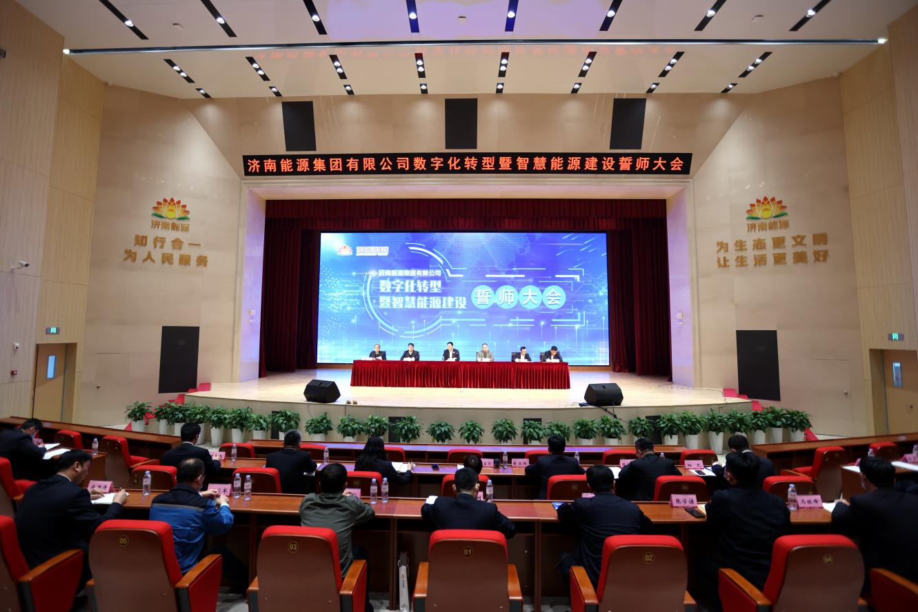 3118�ƶ�����(�й���)�ٷ���վ