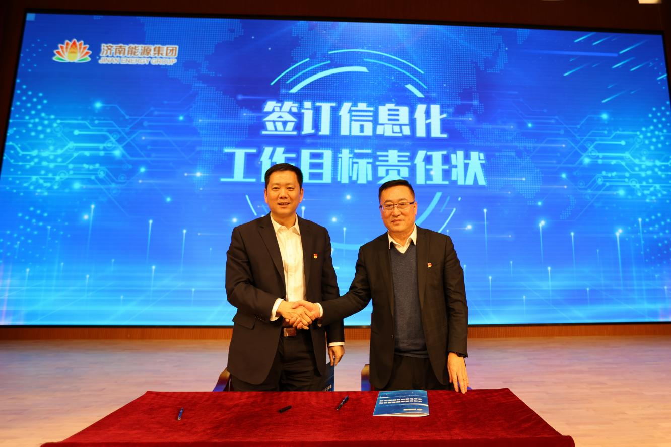 3118�ƶ�����(�й���)�ٷ���վ