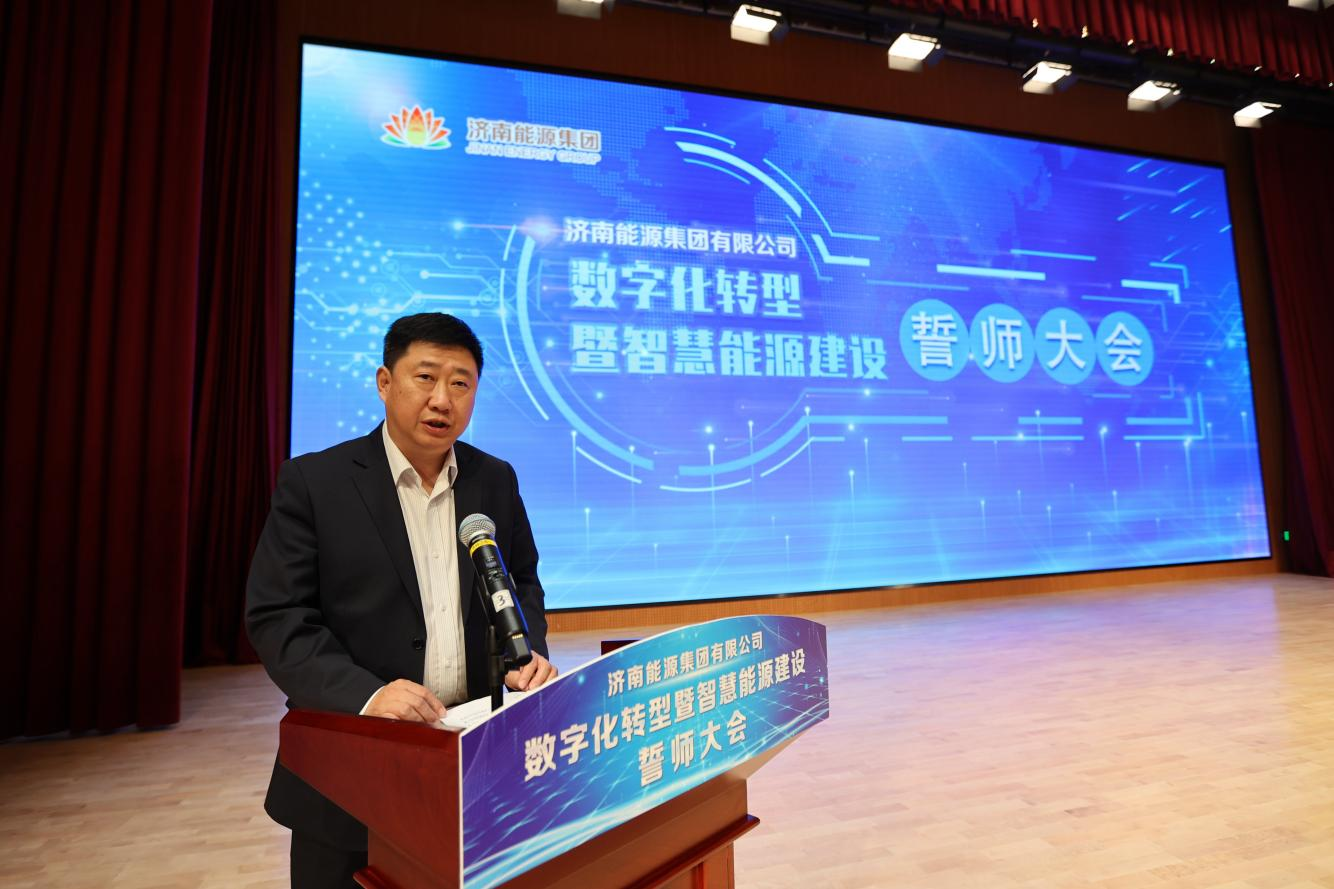 3118�ƶ�����(�й���)�ٷ���վ