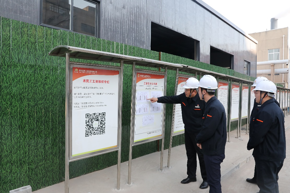 3118云顶集团(中国区)官方网站