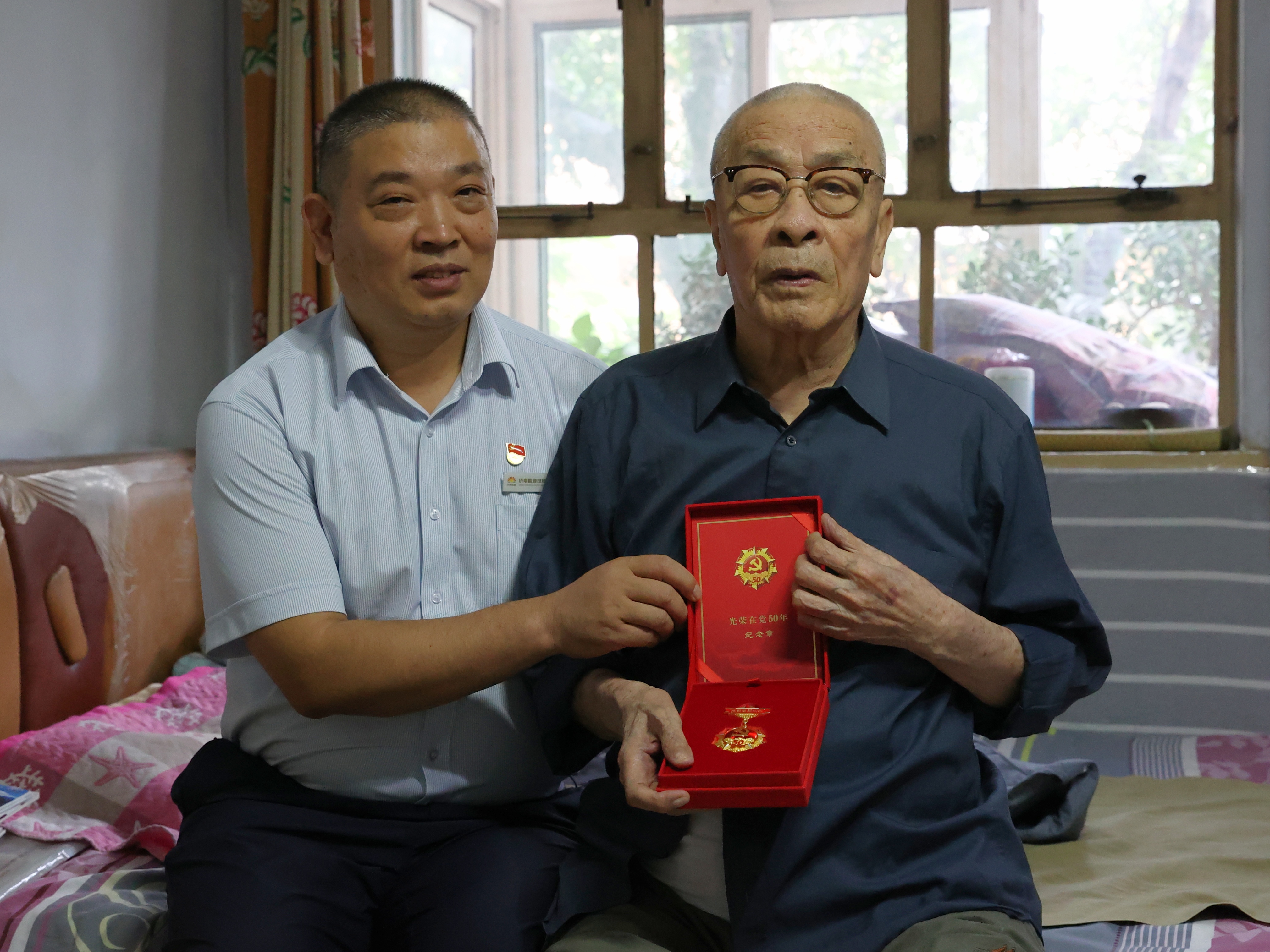 3118ÔÆ¶¥¼¯ÍÅ(ÖйúÇø)¹Ù·½ÍøÕ¾