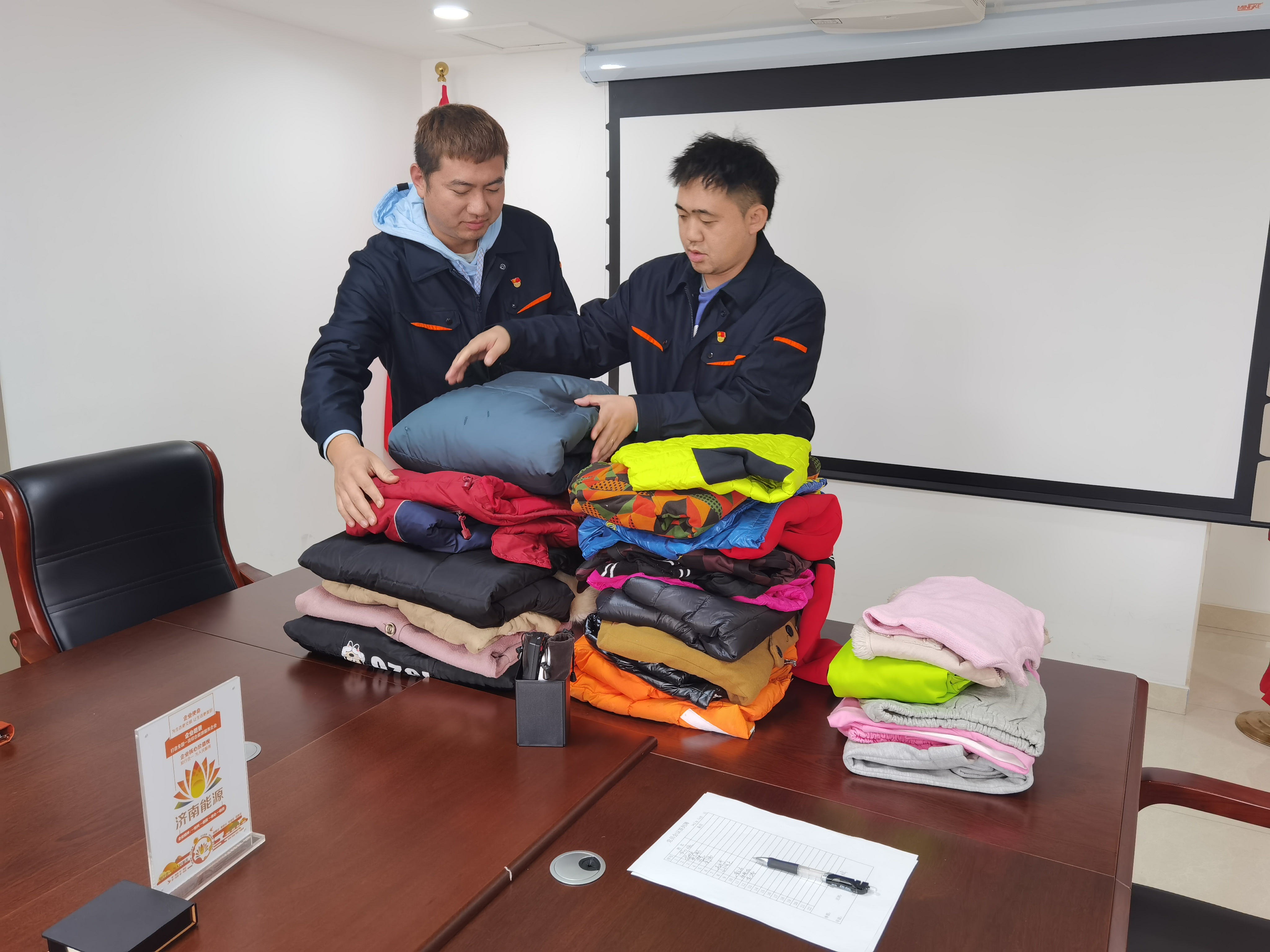 3118云顶集团(中国区)官方网站