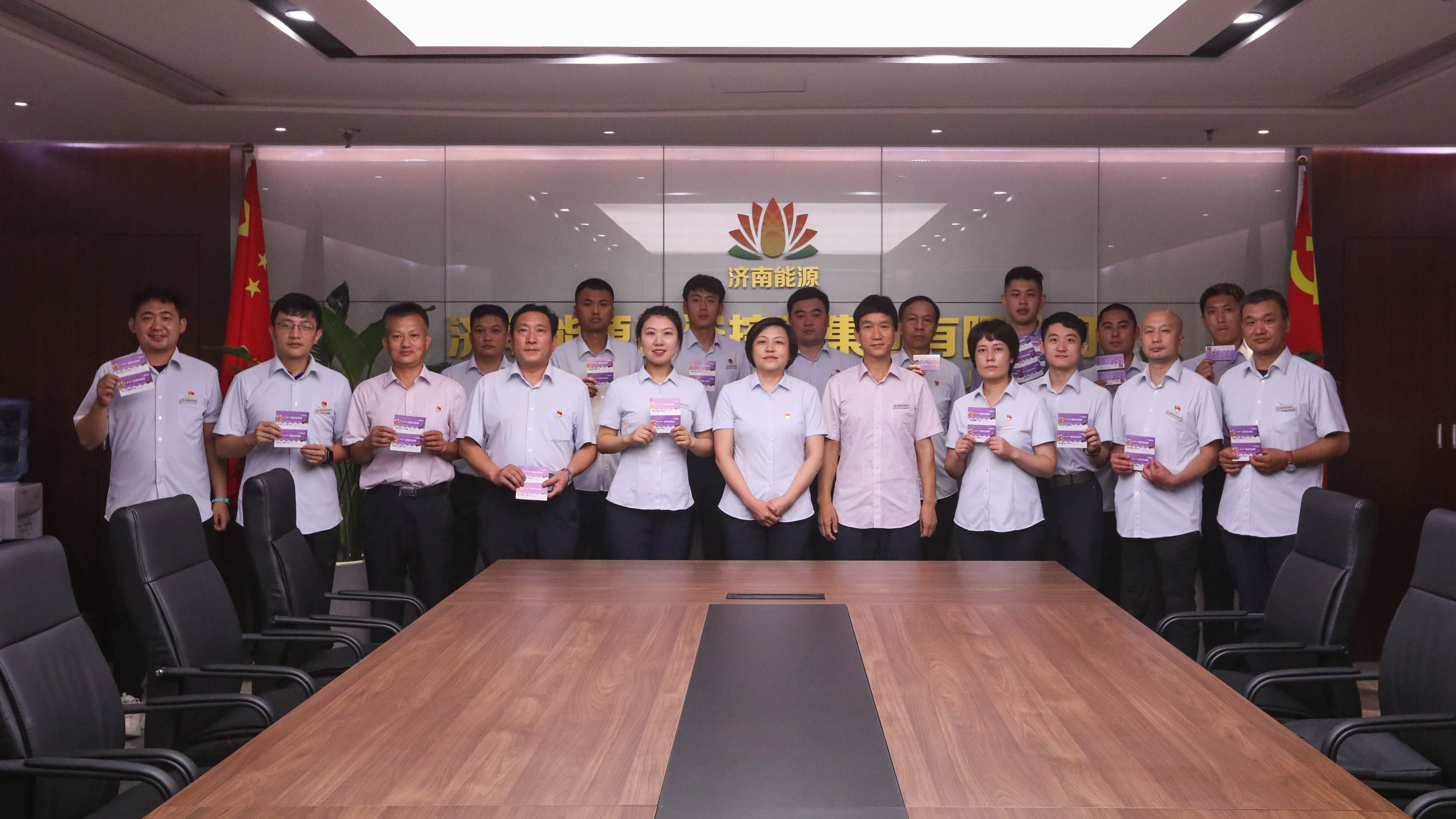 3118云顶集团(中国区)官方网站