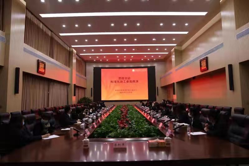 3118ÔÆ¶¥¼¯ÍÅ(ÖйúÇø)¹Ù·½ÍøÕ¾