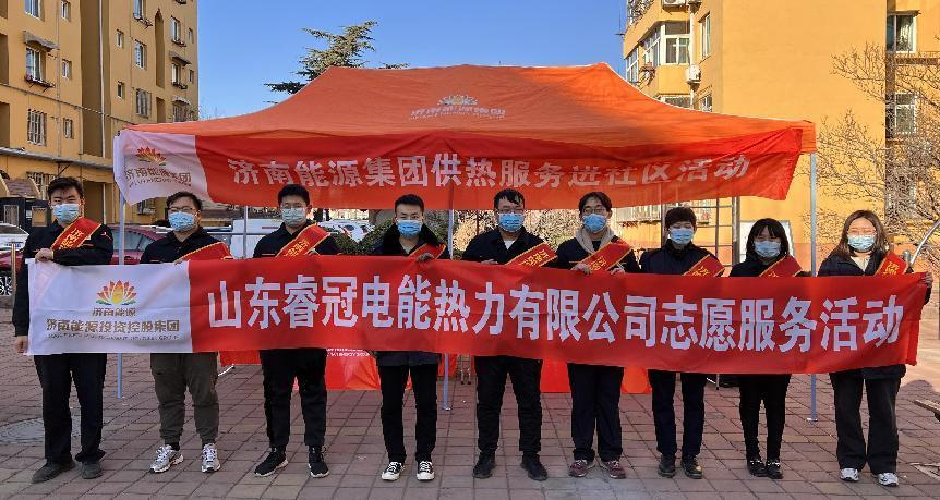 3118ÔÆ¶¥¼¯ÍÅ(ÖйúÇø)¹Ù·½ÍøÕ¾