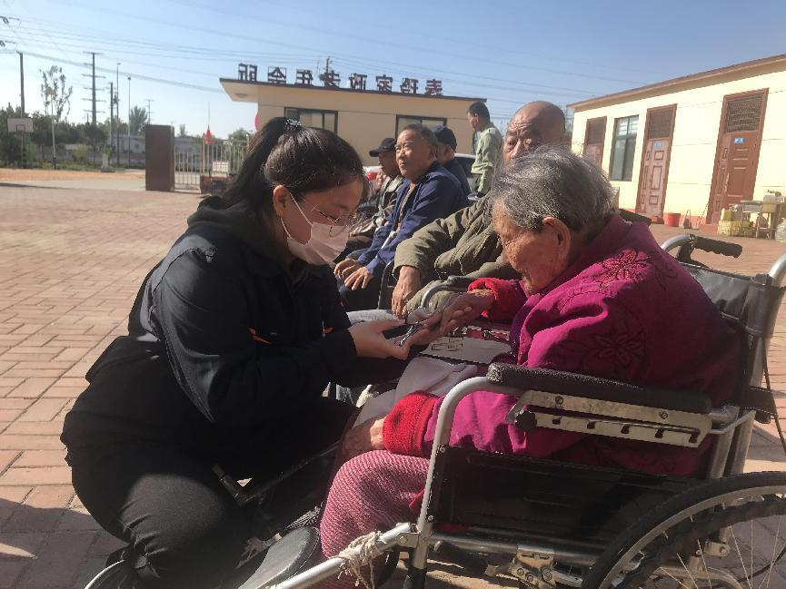 3118ÔÆ¶¥¼¯ÍÅ(ÖйúÇø)¹Ù·½ÍøÕ¾