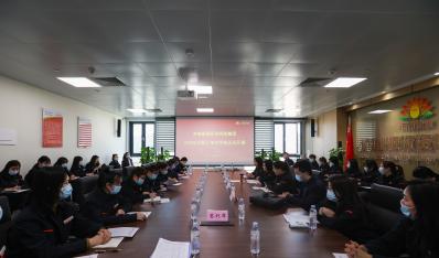 ����Դ�Ļ���������ԴͶ�ʿعɼ��� 2022��Ůְ����ѵѧУ�״ο���