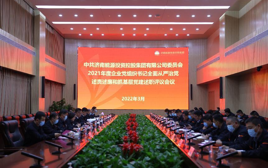 3118ÔÆ¶¥¼¯ÍÅ(ÖйúÇø)¹Ù·½ÍøÕ¾