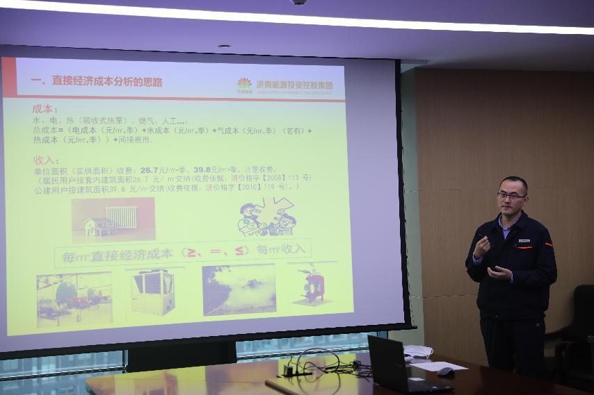 3118�ƶ�����(�й���)�ٷ���վ