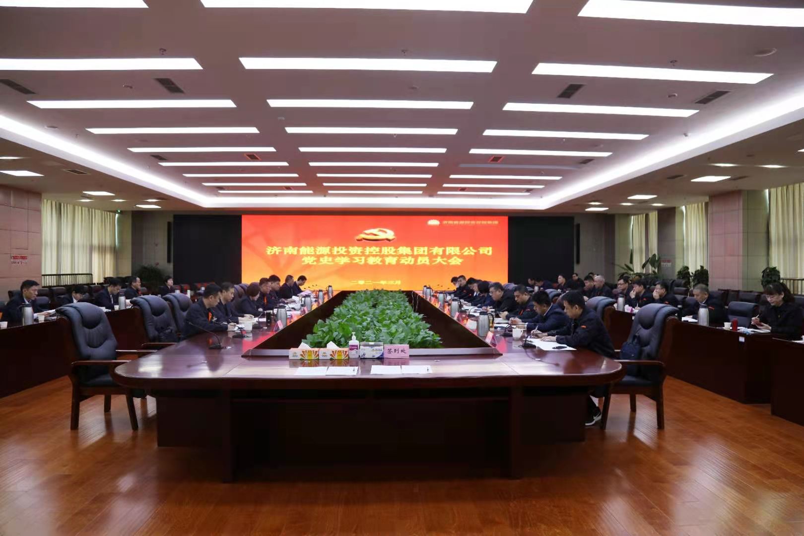 3118�ƶ�����(�й���)�ٷ���վ