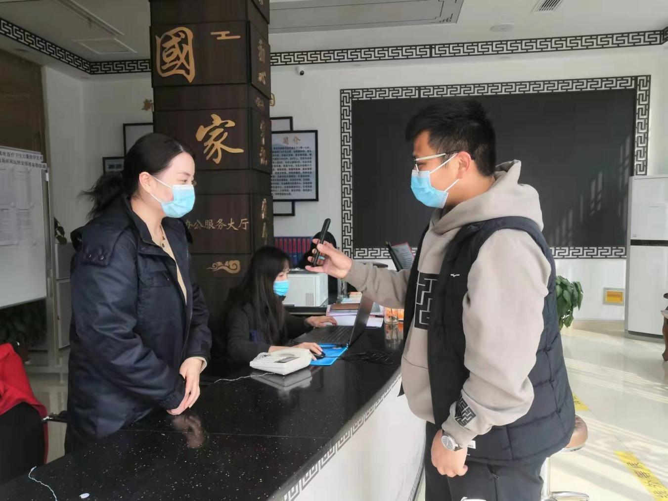 3118云顶集团(中国区)官方网站