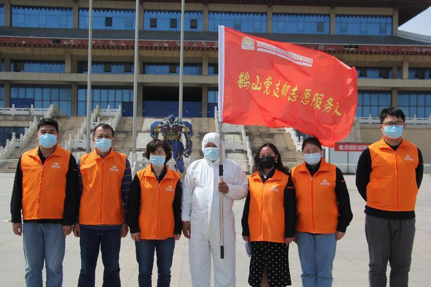 3118�ƶ�����(�й���)�ٷ���վ