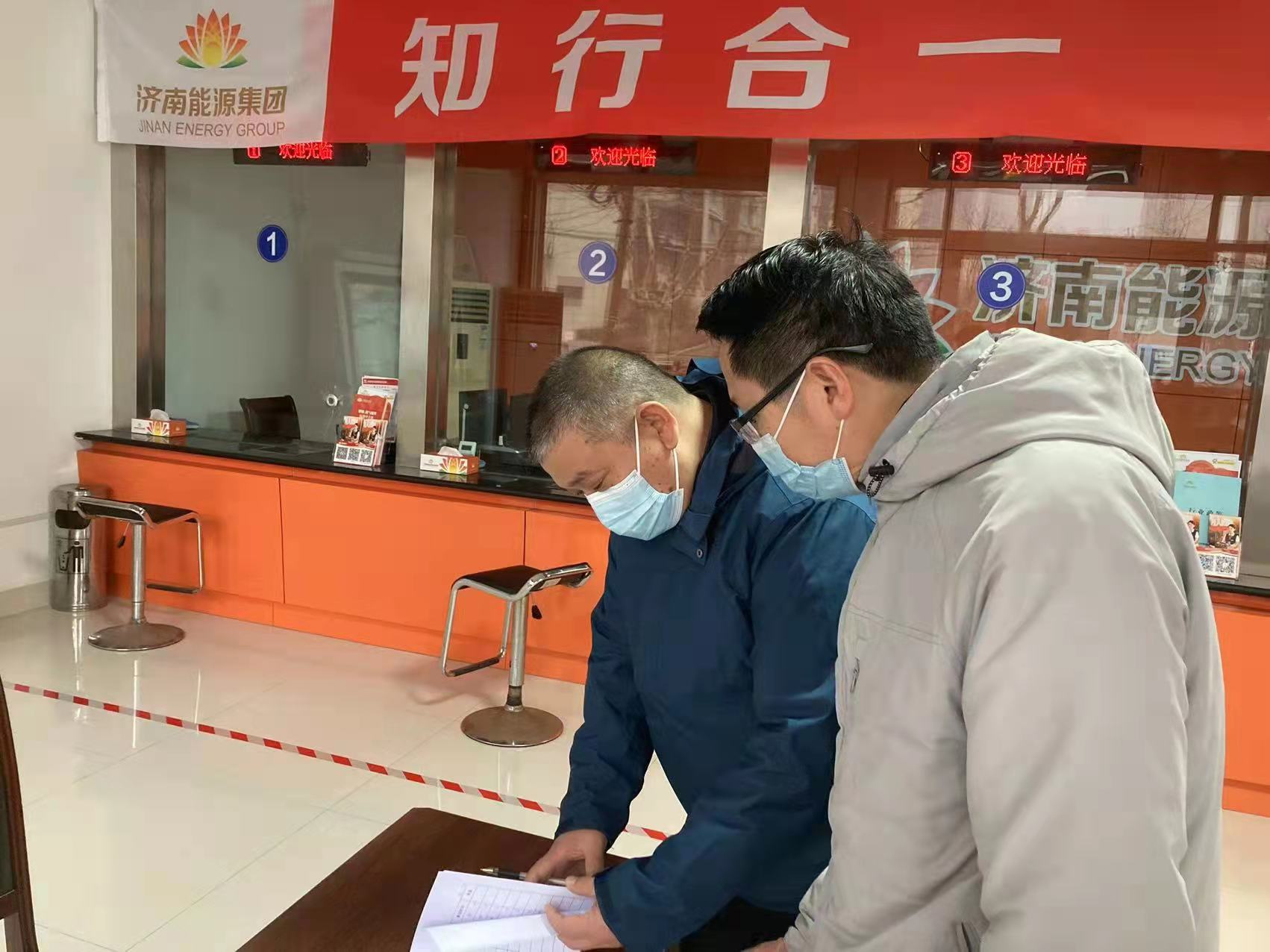 3118�ƶ�����(�й���)�ٷ���վ