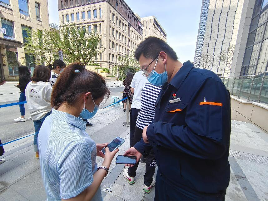 3118�ƶ�����(�й���)�ٷ���վ