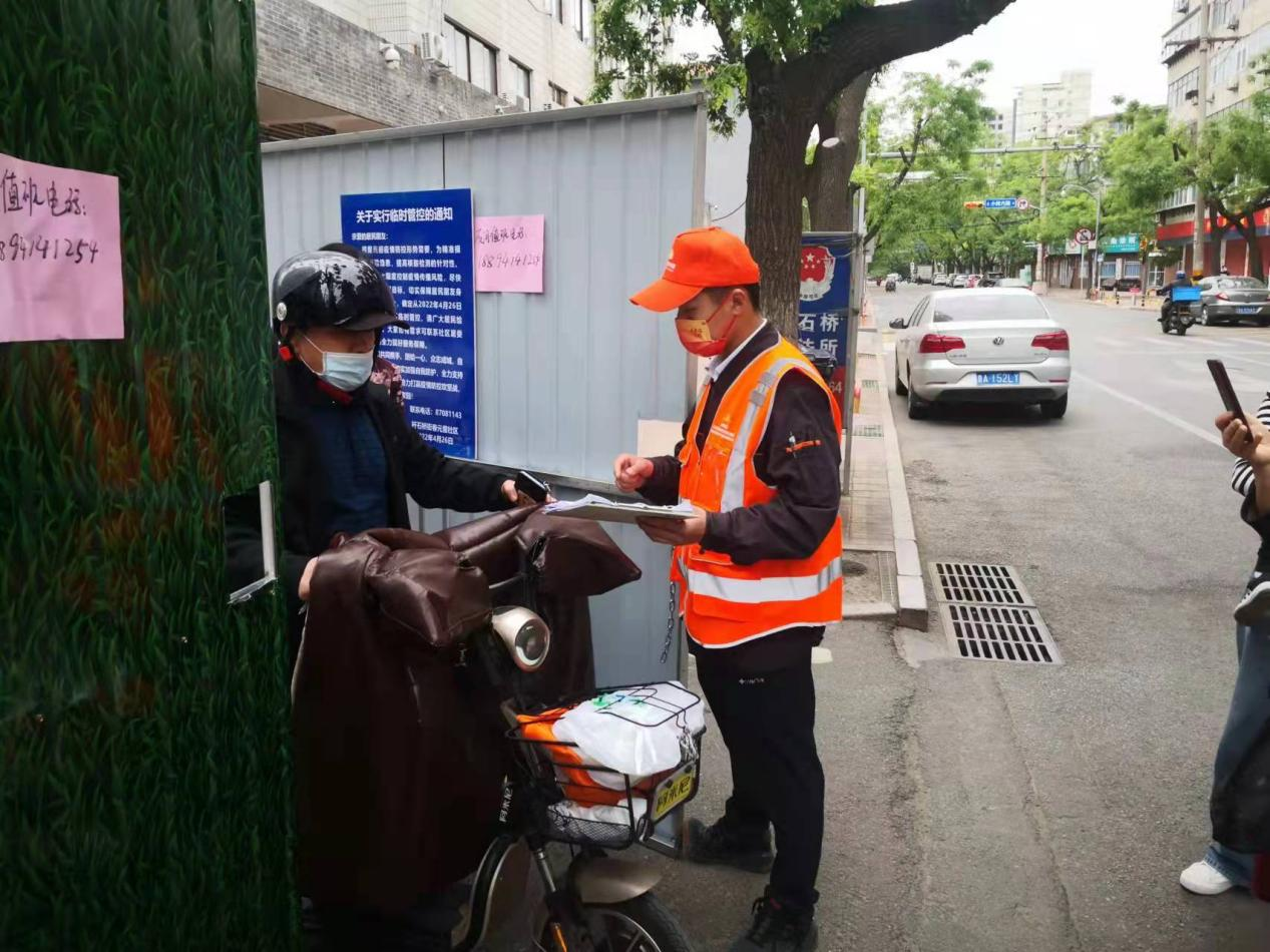 3118�ƶ�����(�й���)�ٷ���վ