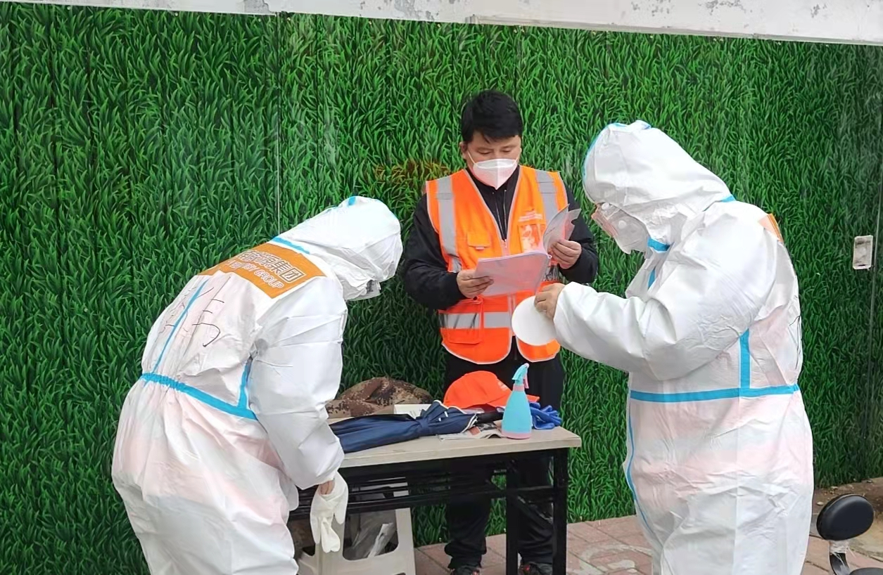 3118�ƶ�����(�й���)�ٷ���վ