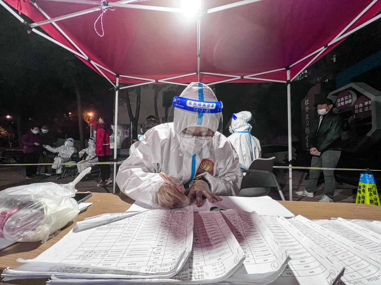 3118�ƶ�����(�й���)�ٷ���վ