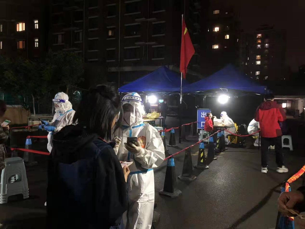 3118�ƶ�����(�й���)�ٷ���վ