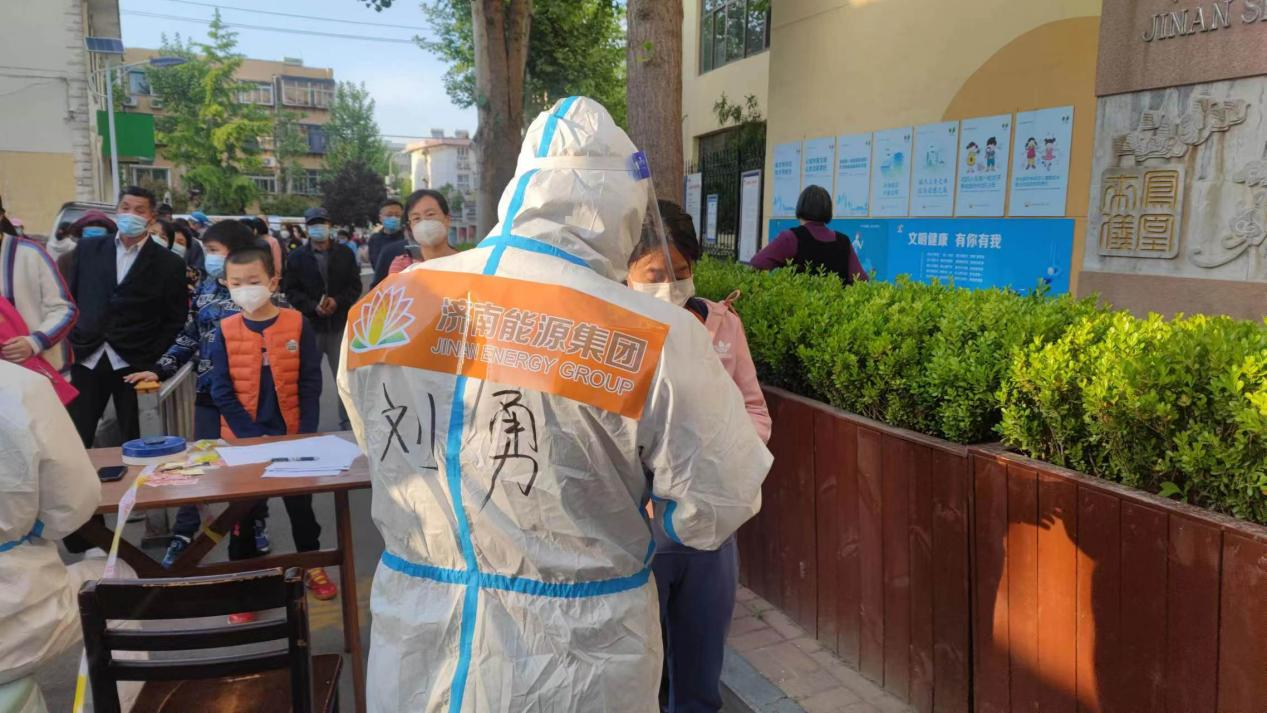 3118�ƶ�����(�й���)�ٷ���վ