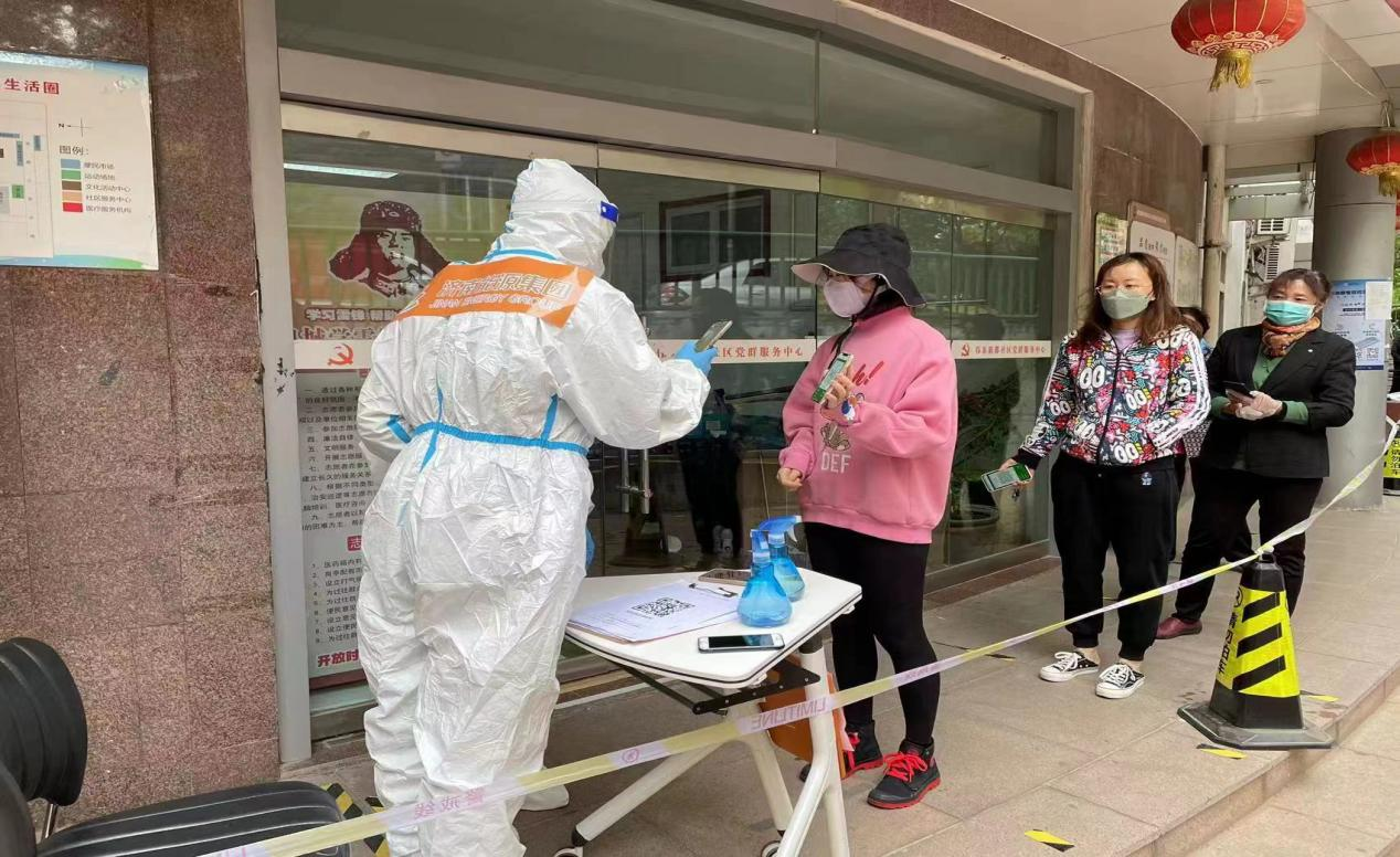 3118�ƶ�����(�й���)�ٷ���վ