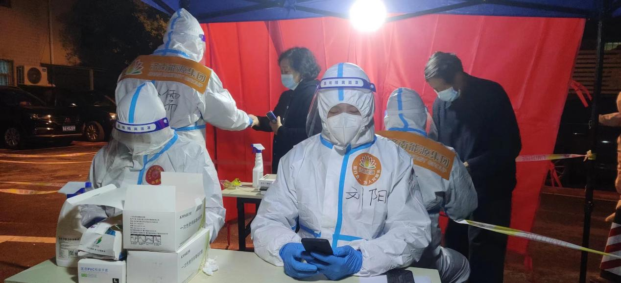 3118�ƶ�����(�й���)�ٷ���վ