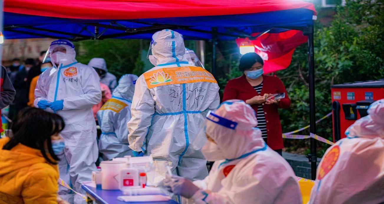 3118�ƶ�����(�й���)�ٷ���վ