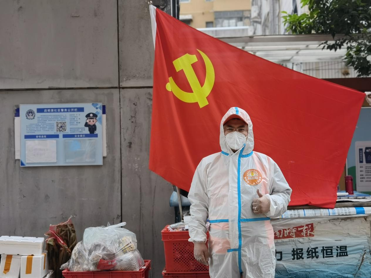 3118云顶集团(中国区)官方网站