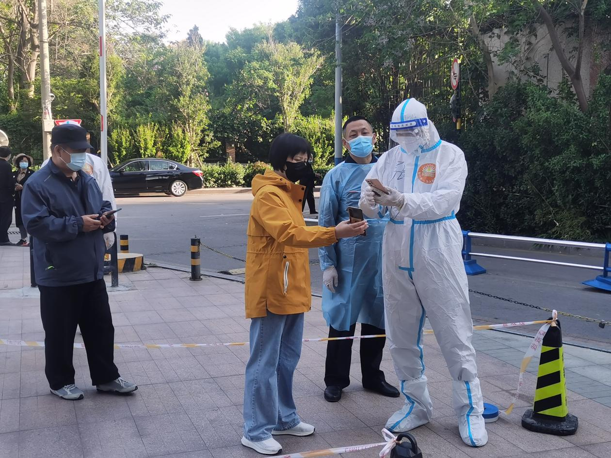 3118ÔÆ¶¥¼¯ÍÅ(ÖйúÇø)¹Ù·½ÍøÕ¾