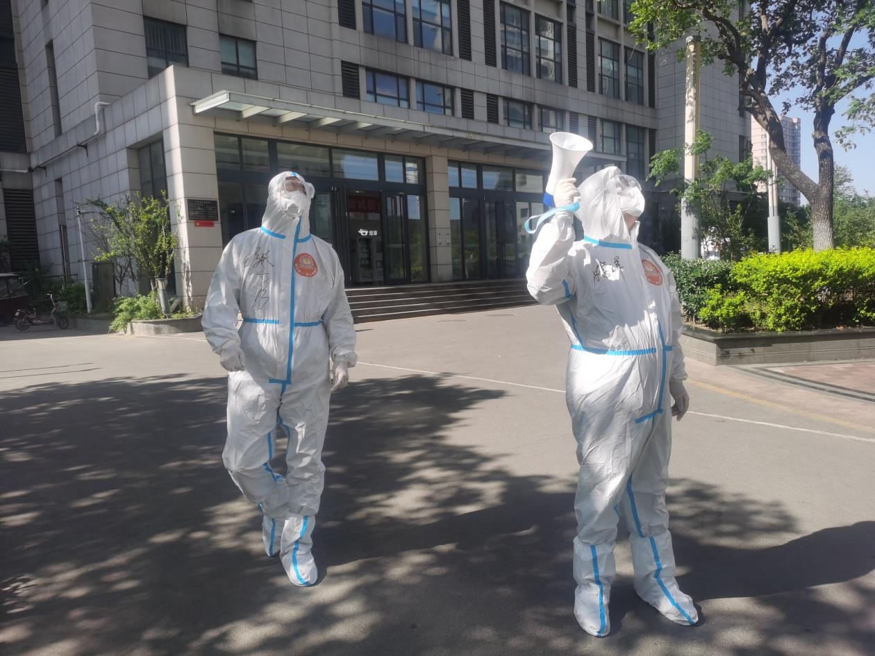 3118ÔÆ¶¥¼¯ÍÅ(ÖйúÇø)¹Ù·½ÍøÕ¾