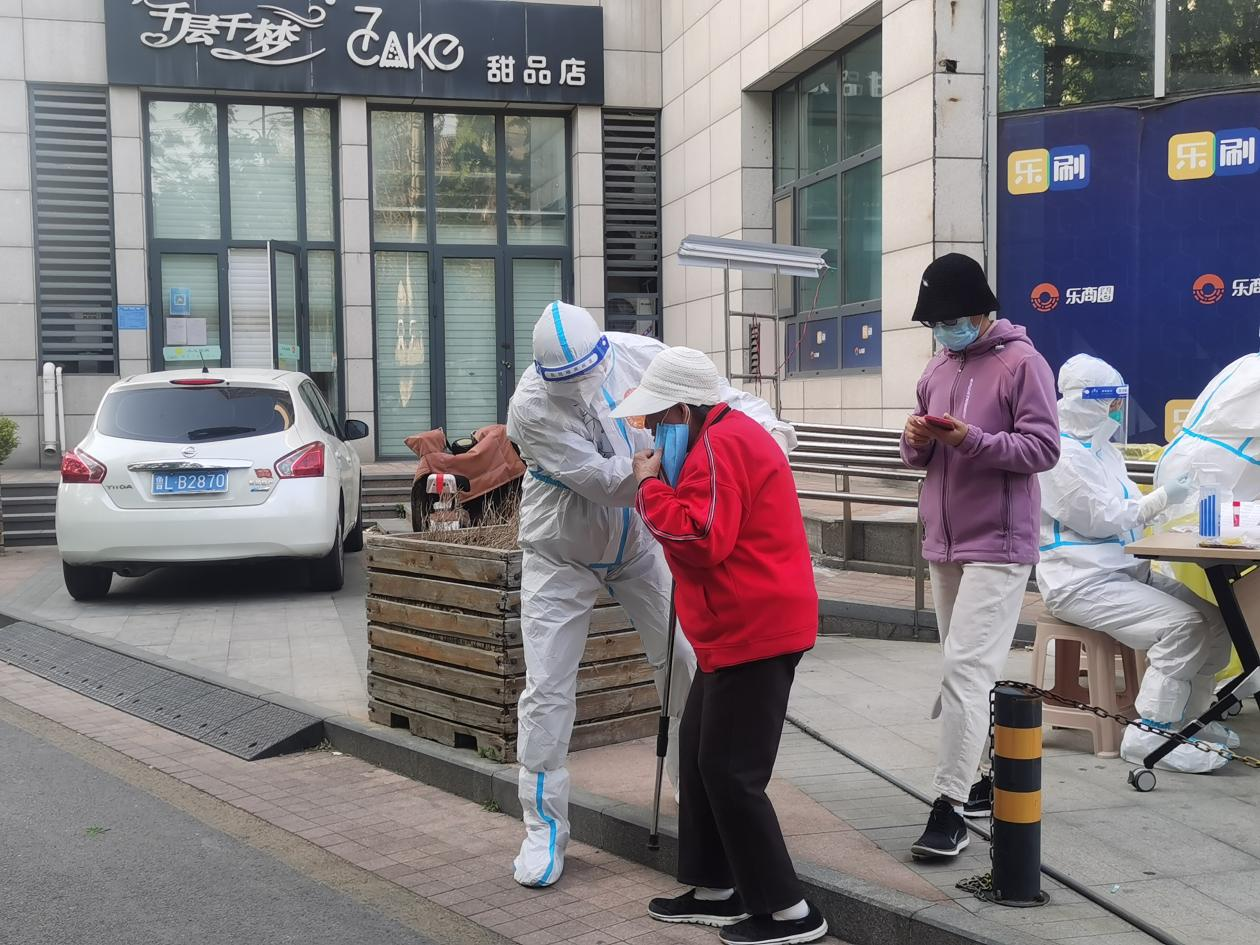 3118ÔÆ¶¥¼¯ÍÅ(ÖйúÇø)¹Ù·½ÍøÕ¾