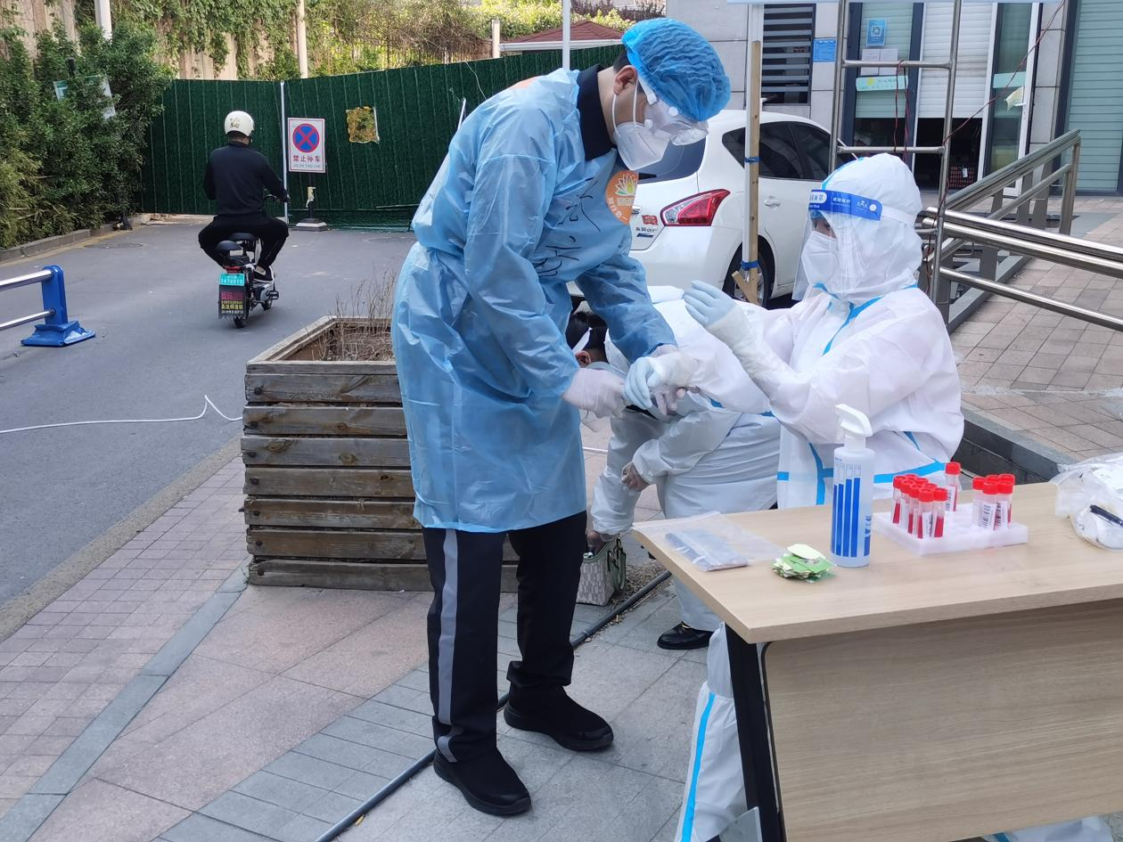 3118ÔÆ¶¥¼¯ÍÅ(ÖйúÇø)¹Ù·½ÍøÕ¾