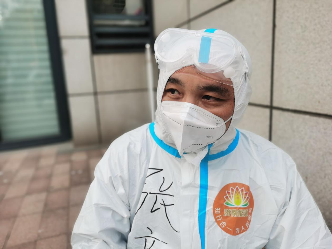 3118ÔÆ¶¥¼¯ÍÅ(ÖйúÇø)¹Ù·½ÍøÕ¾