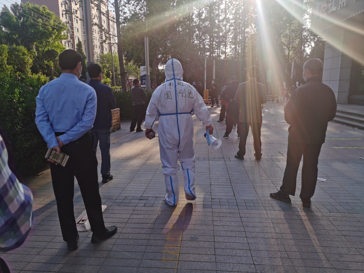 3118ÔÆ¶¥¼¯ÍÅ(ÖйúÇø)¹Ù·½ÍøÕ¾