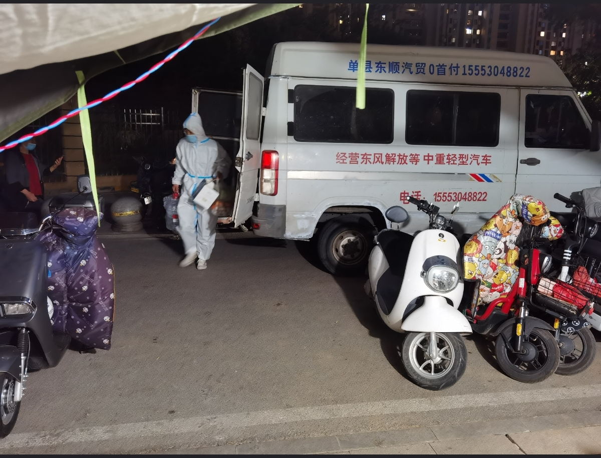 3118�ƶ�����(�й���)�ٷ���վ