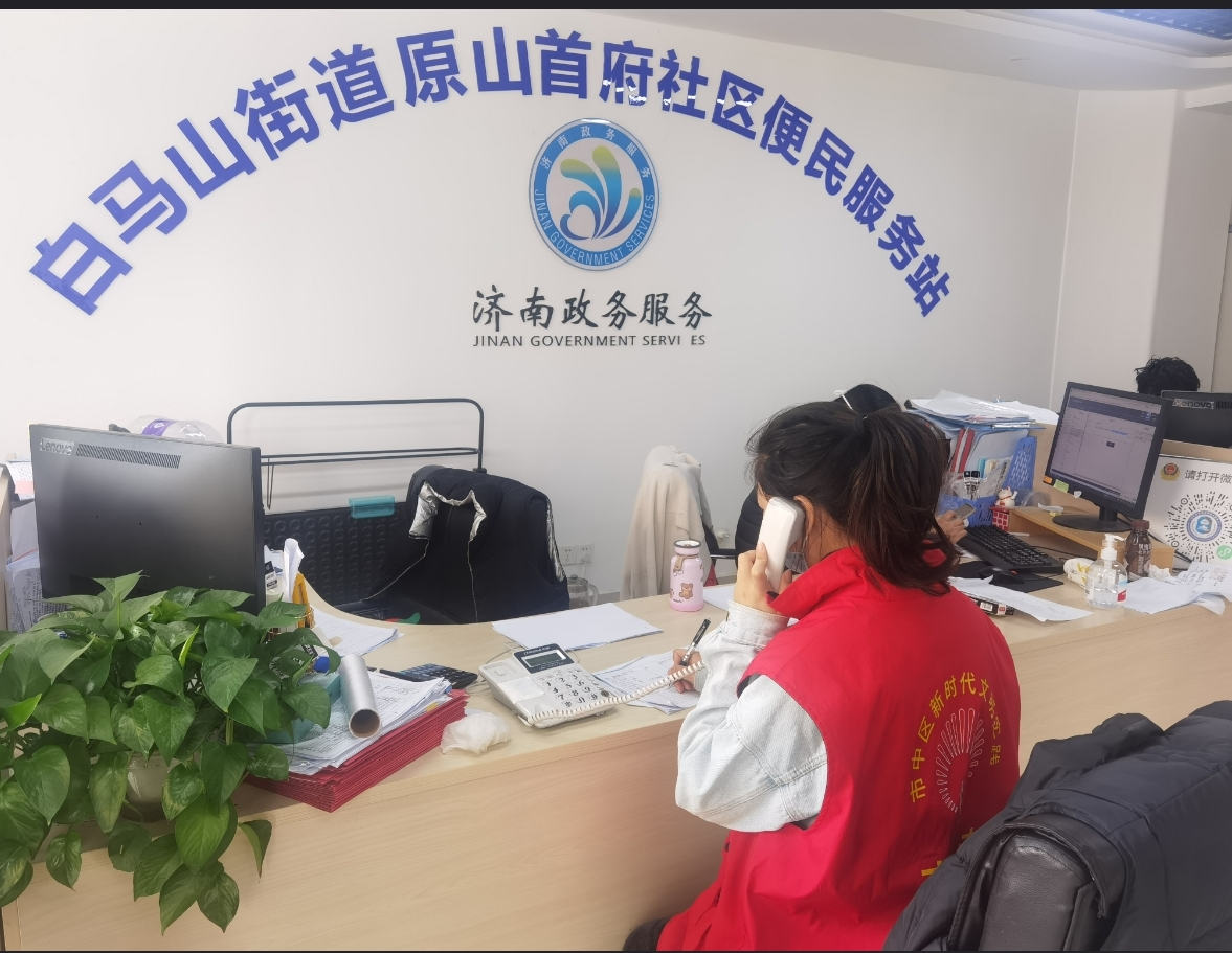 3118�ƶ�����(�й���)�ٷ���վ