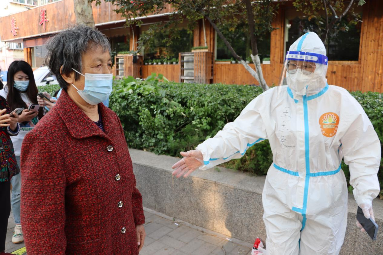 3118�ƶ�����(�й���)�ٷ���վ