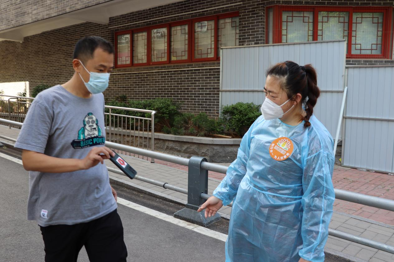 3118�ƶ�����(�й���)�ٷ���վ