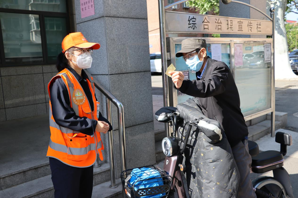 3118�ƶ�����(�й���)�ٷ���վ